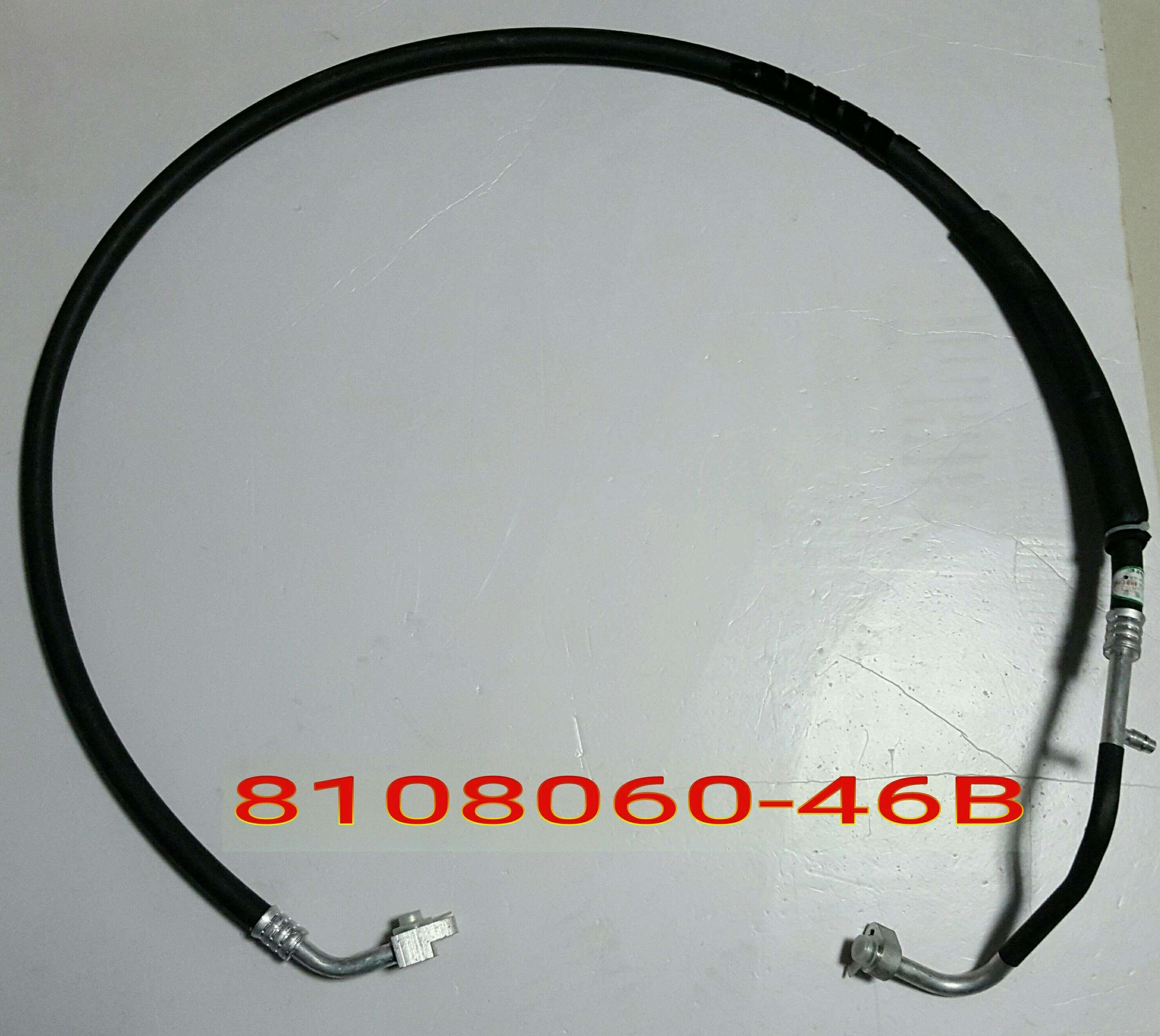  小J6低顶46B（5分带嘴）1号