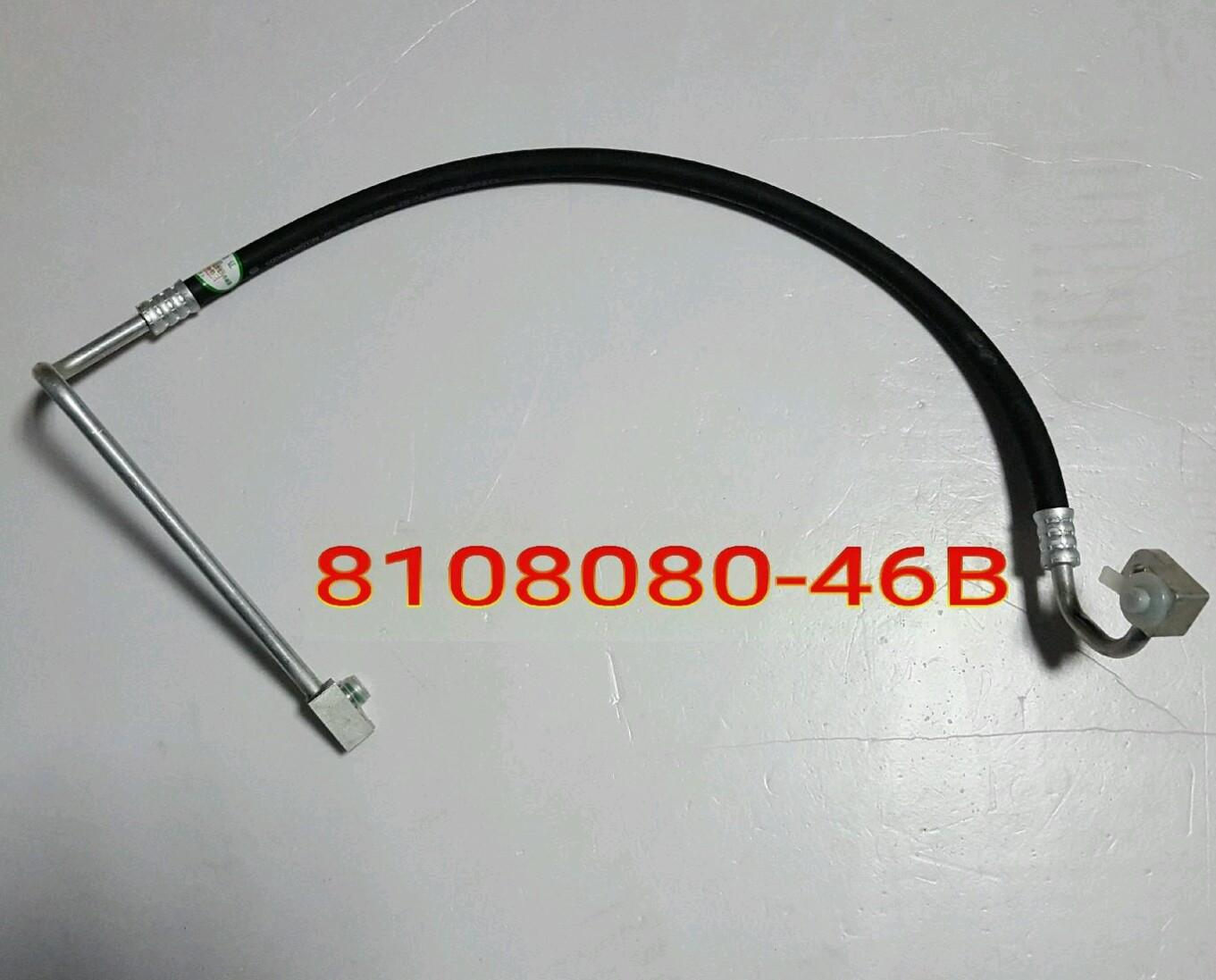  小J6低顶46B（4分高压)2号