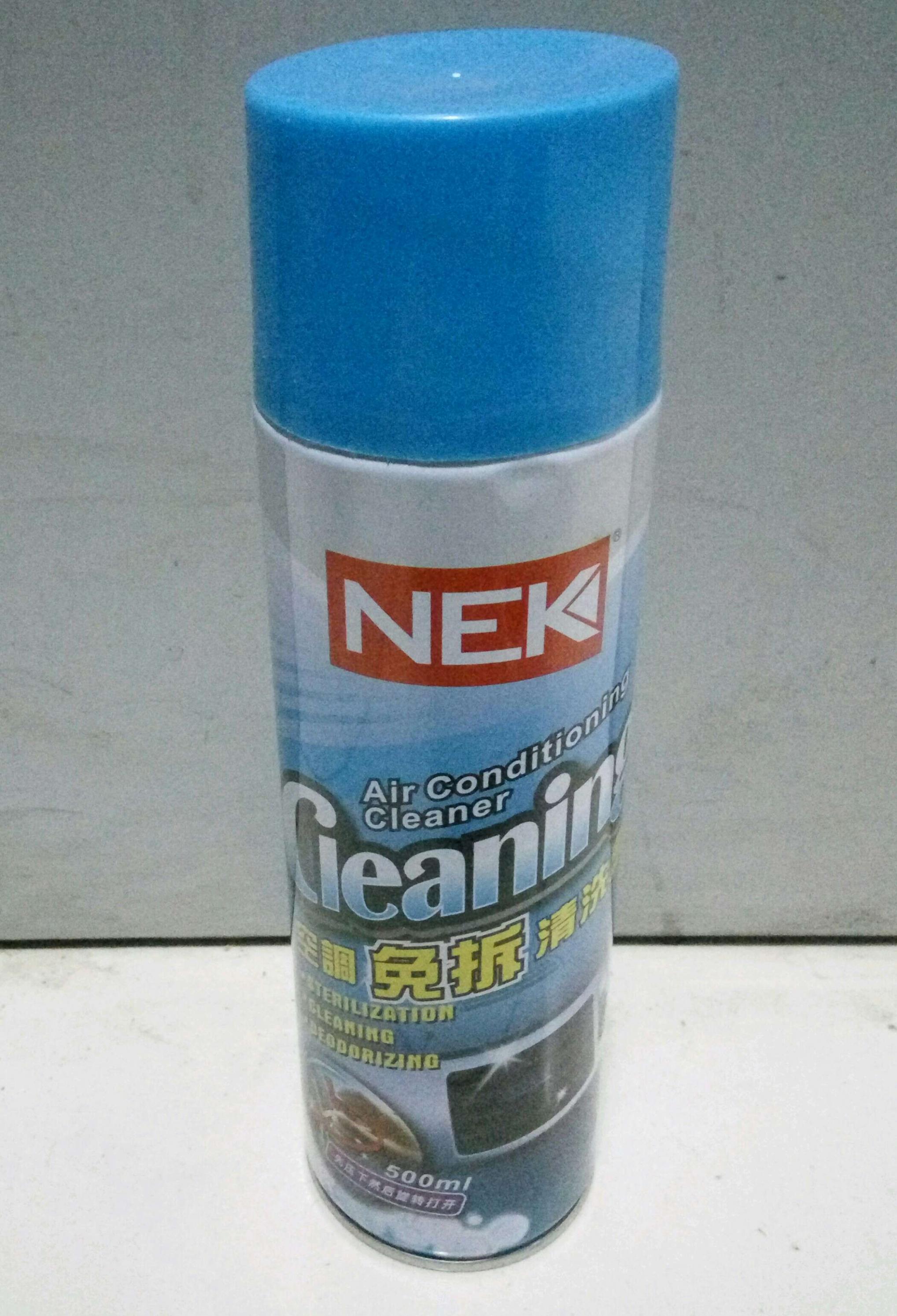  NEK蒸发箱免拆清洗剂