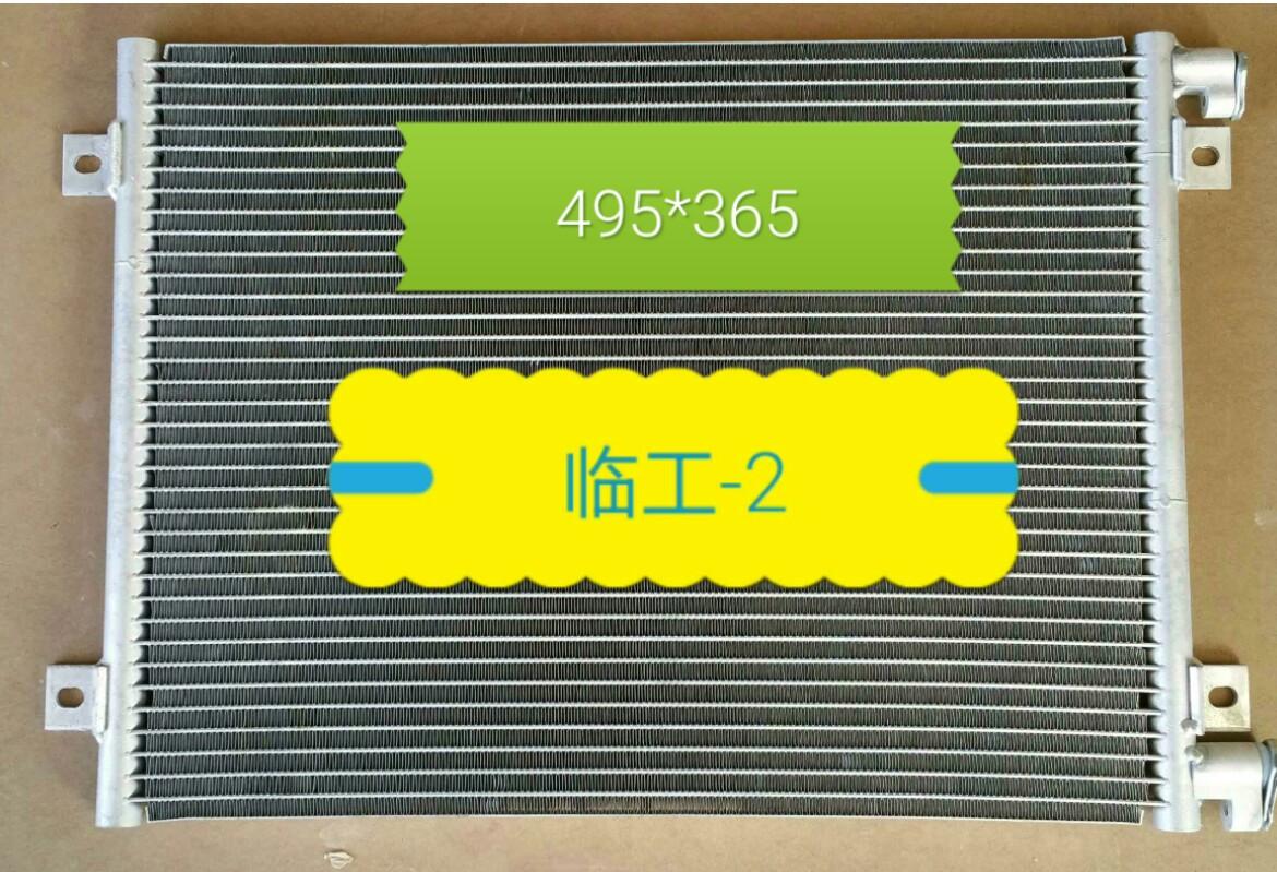  临工2冷凝器（力澜）