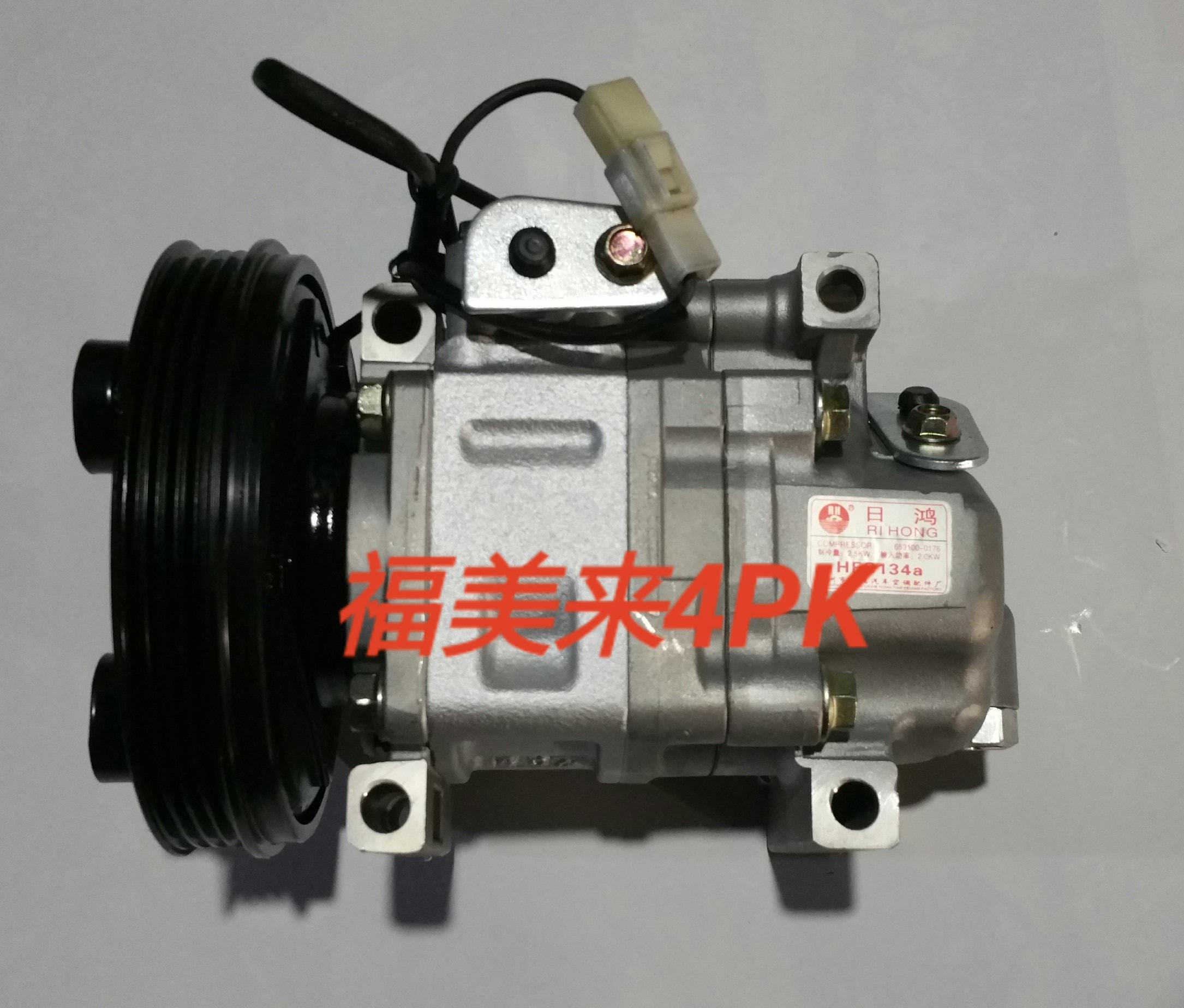  福美来1.6/4PK/323(松下)