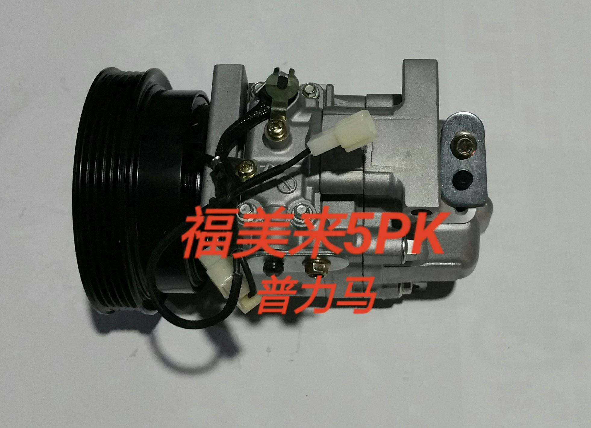  福美来1.8/5PK（松下）