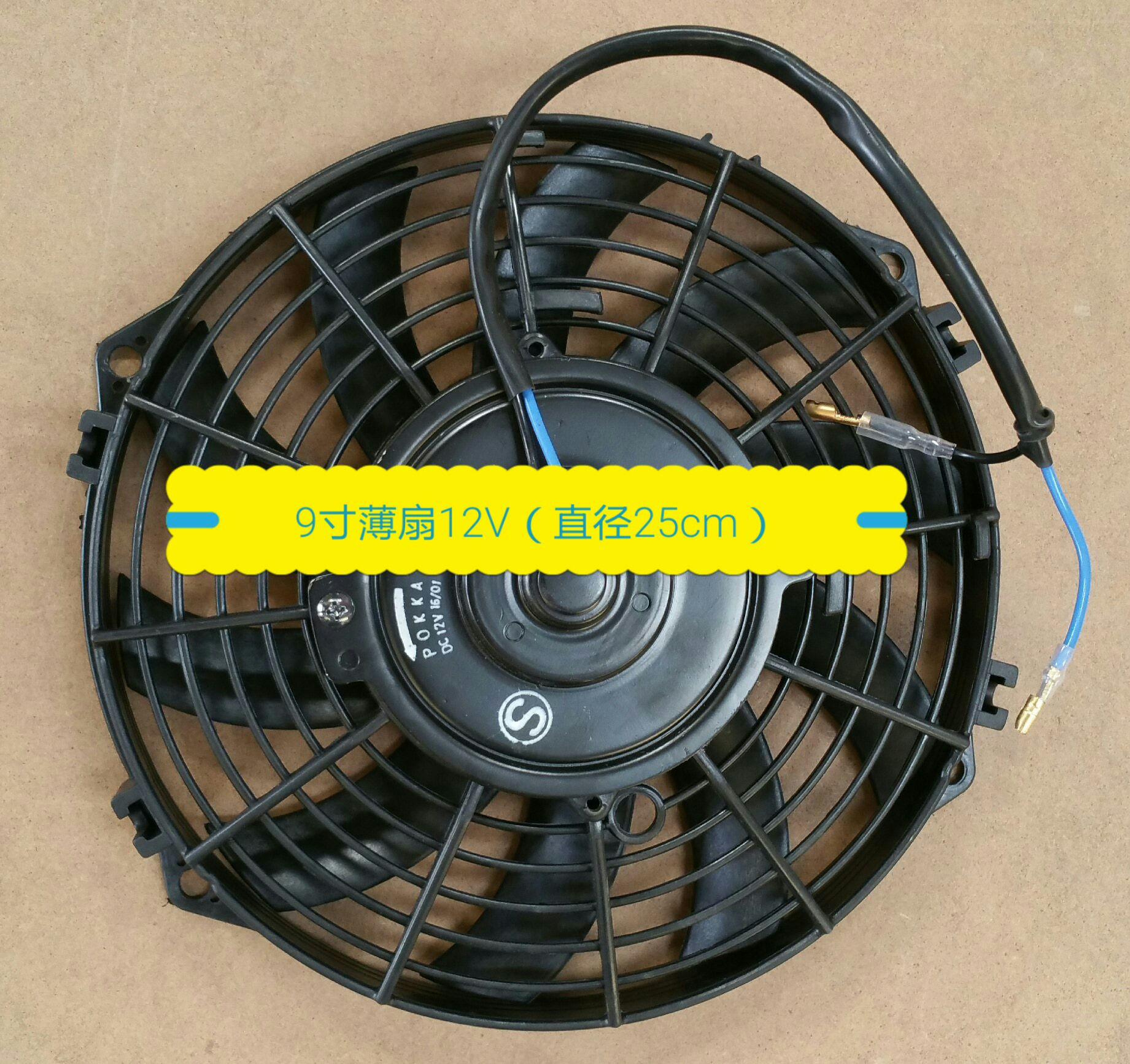  停