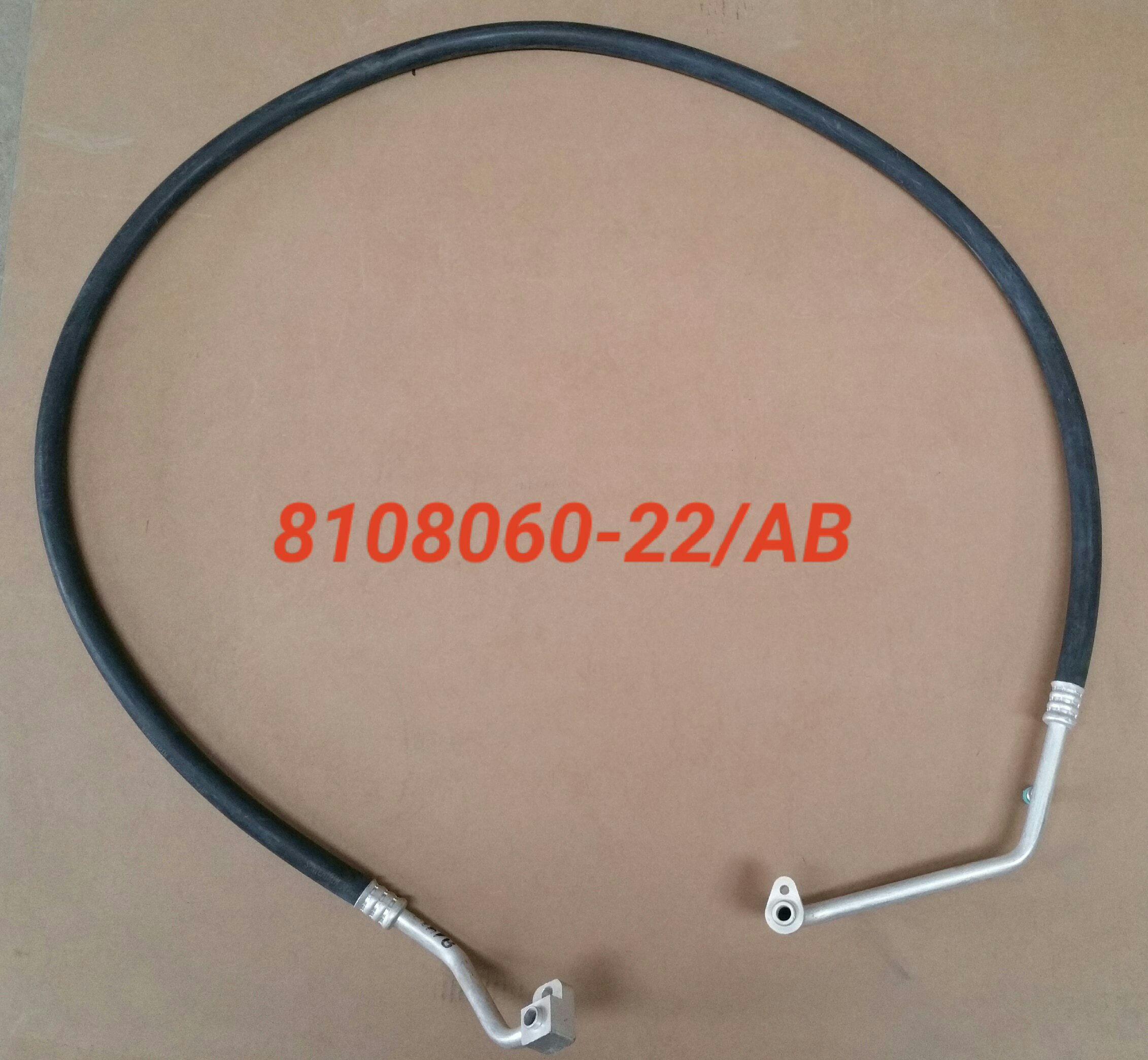  J6-22A/B(5分蒸-压)