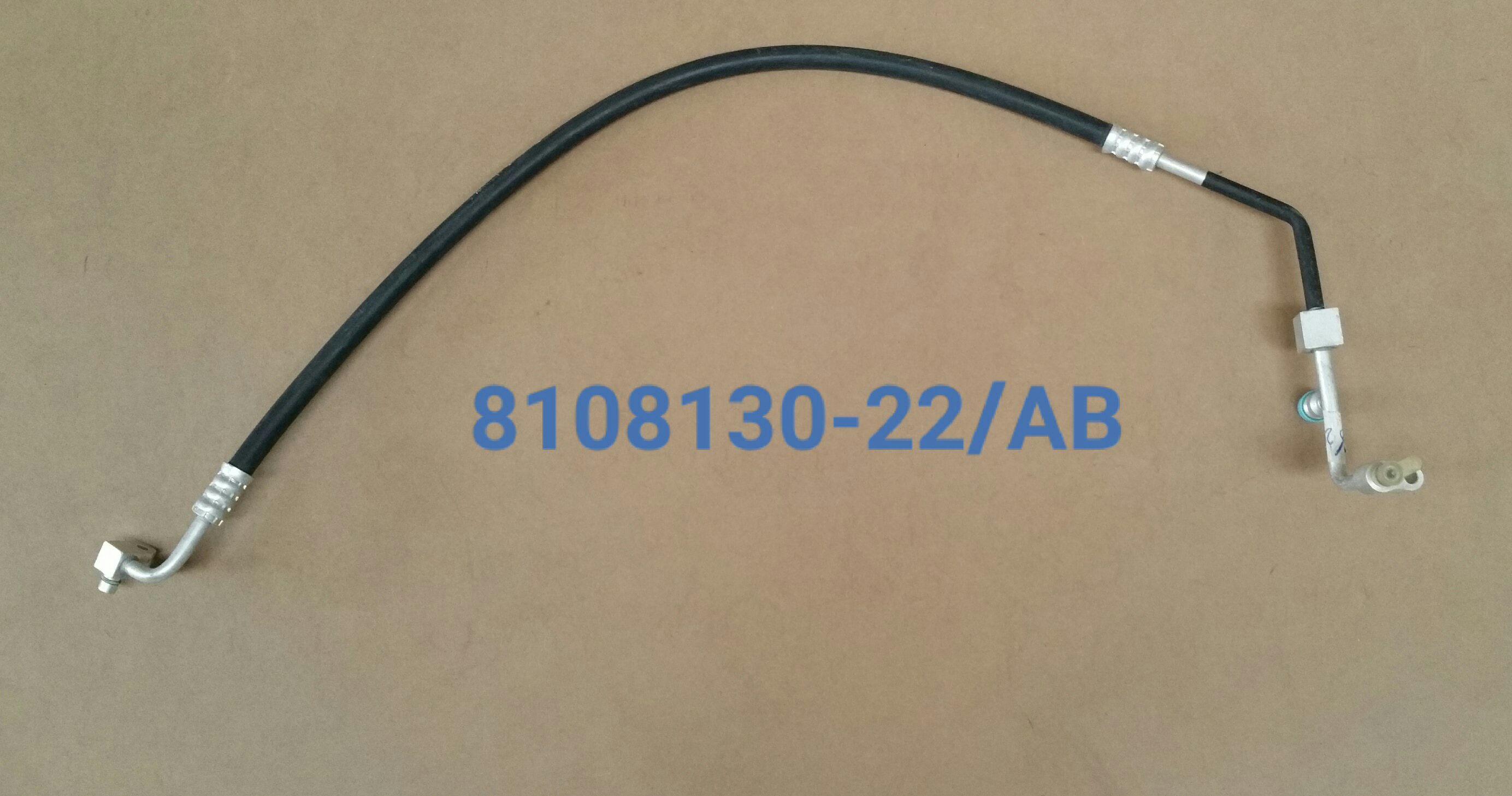  J6-22A/B(3分带镜)3号