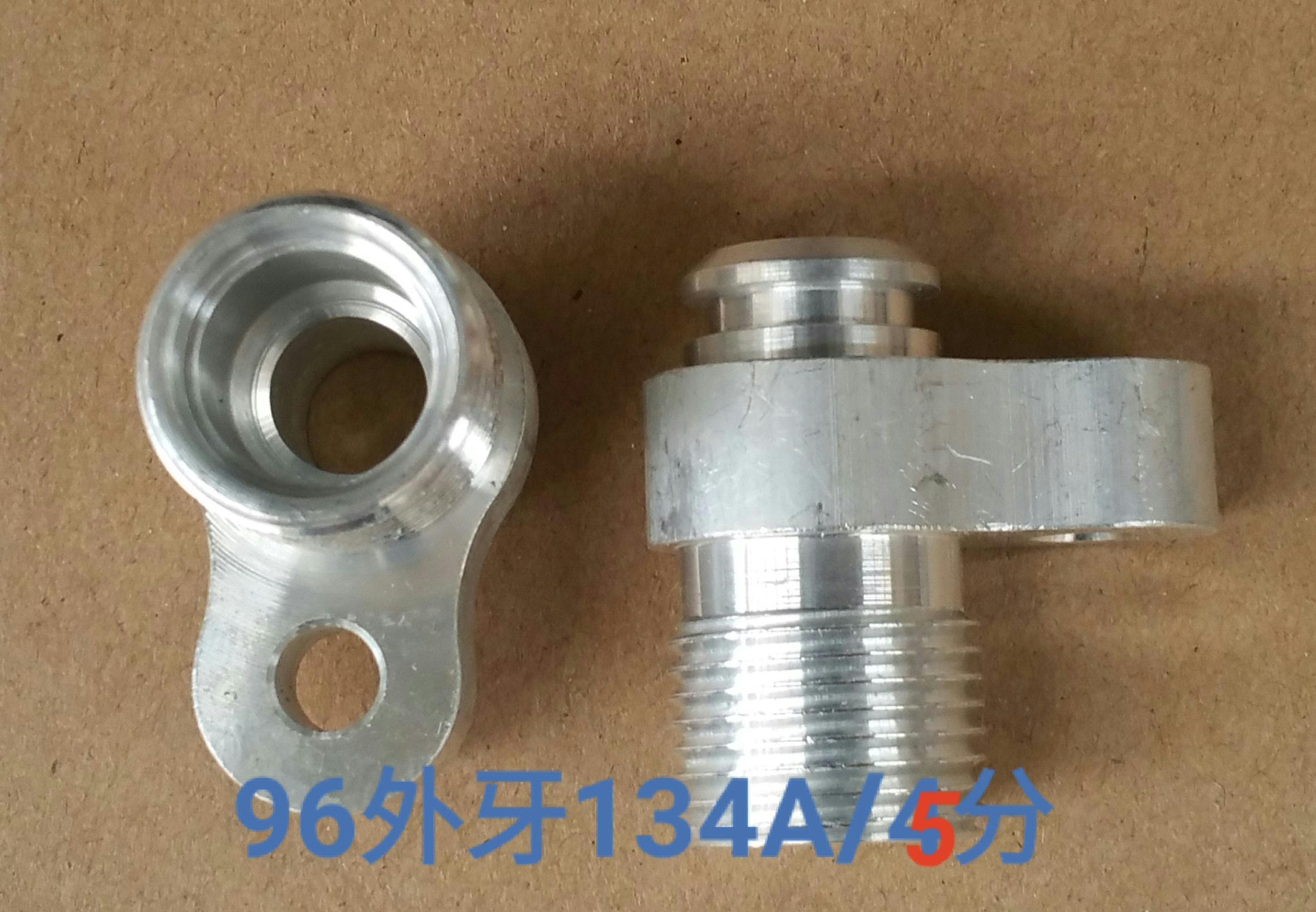  96外牙R134A5分