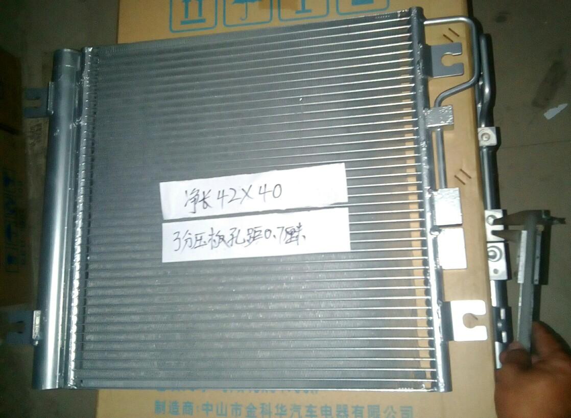  帅铃3中装近（3分压板孔最小距0.7厘米）