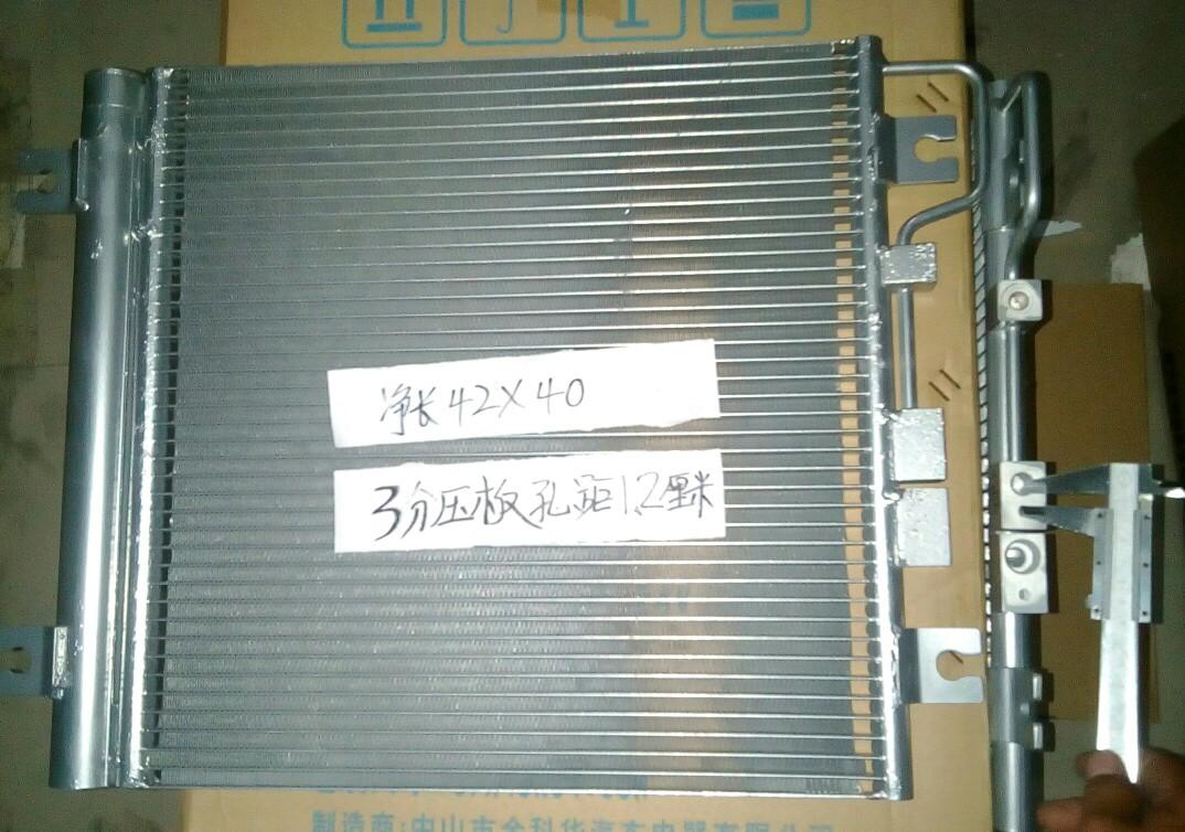  帅铃3中装远（3分压板孔最小距1.2厘米)(987)