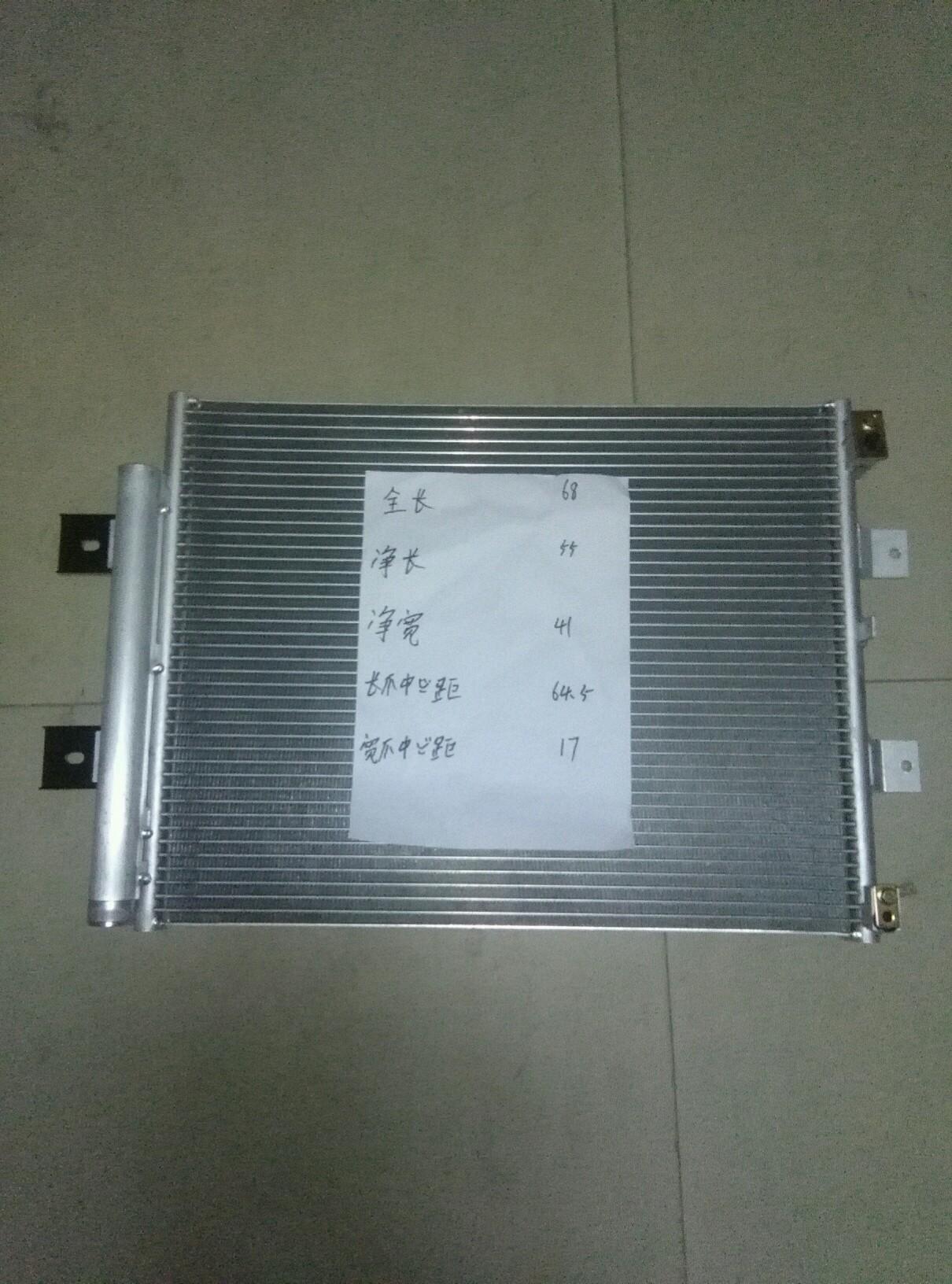  解放J6FAW(22AJ)冷凝器