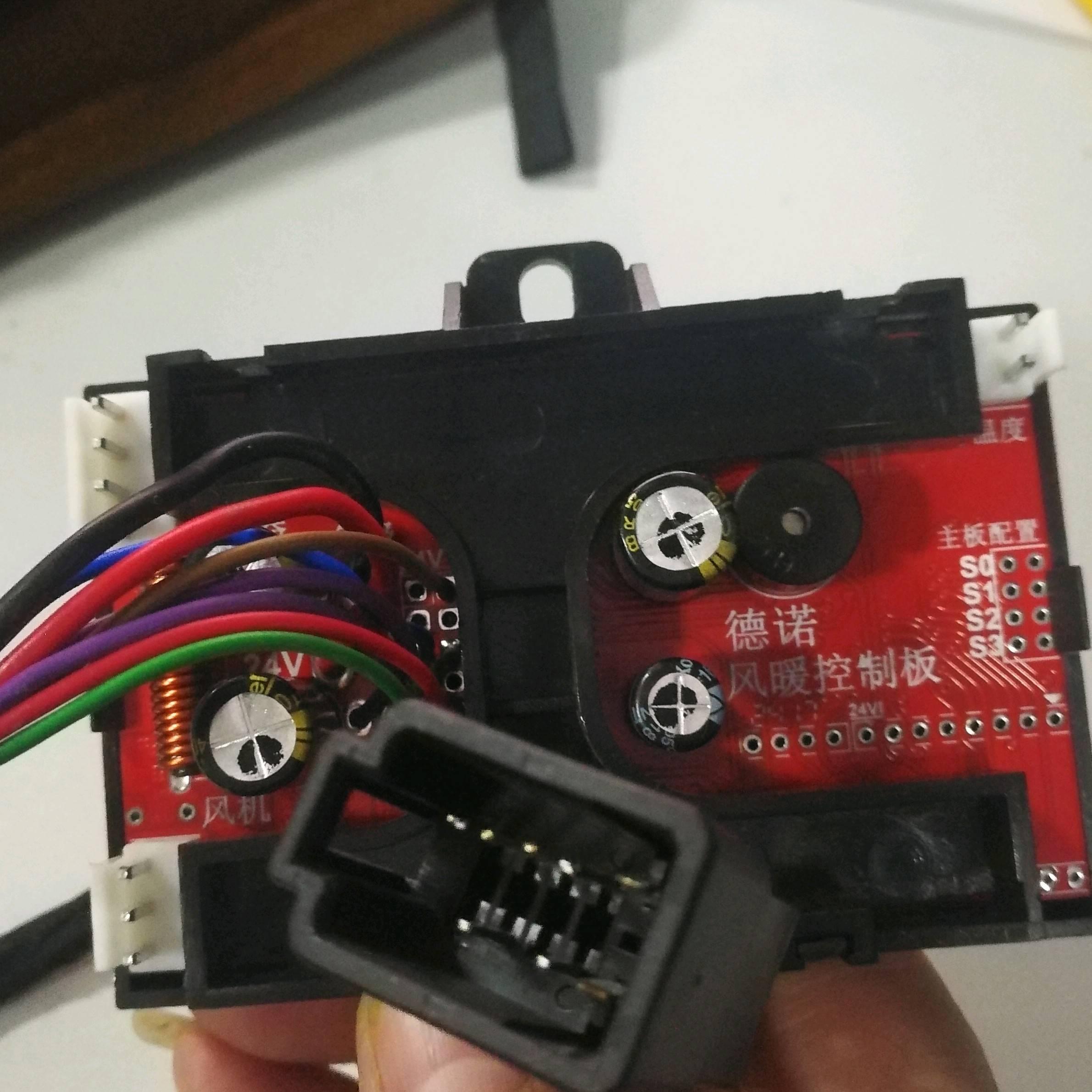  坦途17款控制器5KW12V