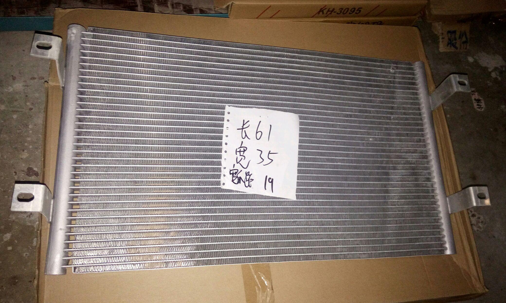  工程车-2上丝冷凝器