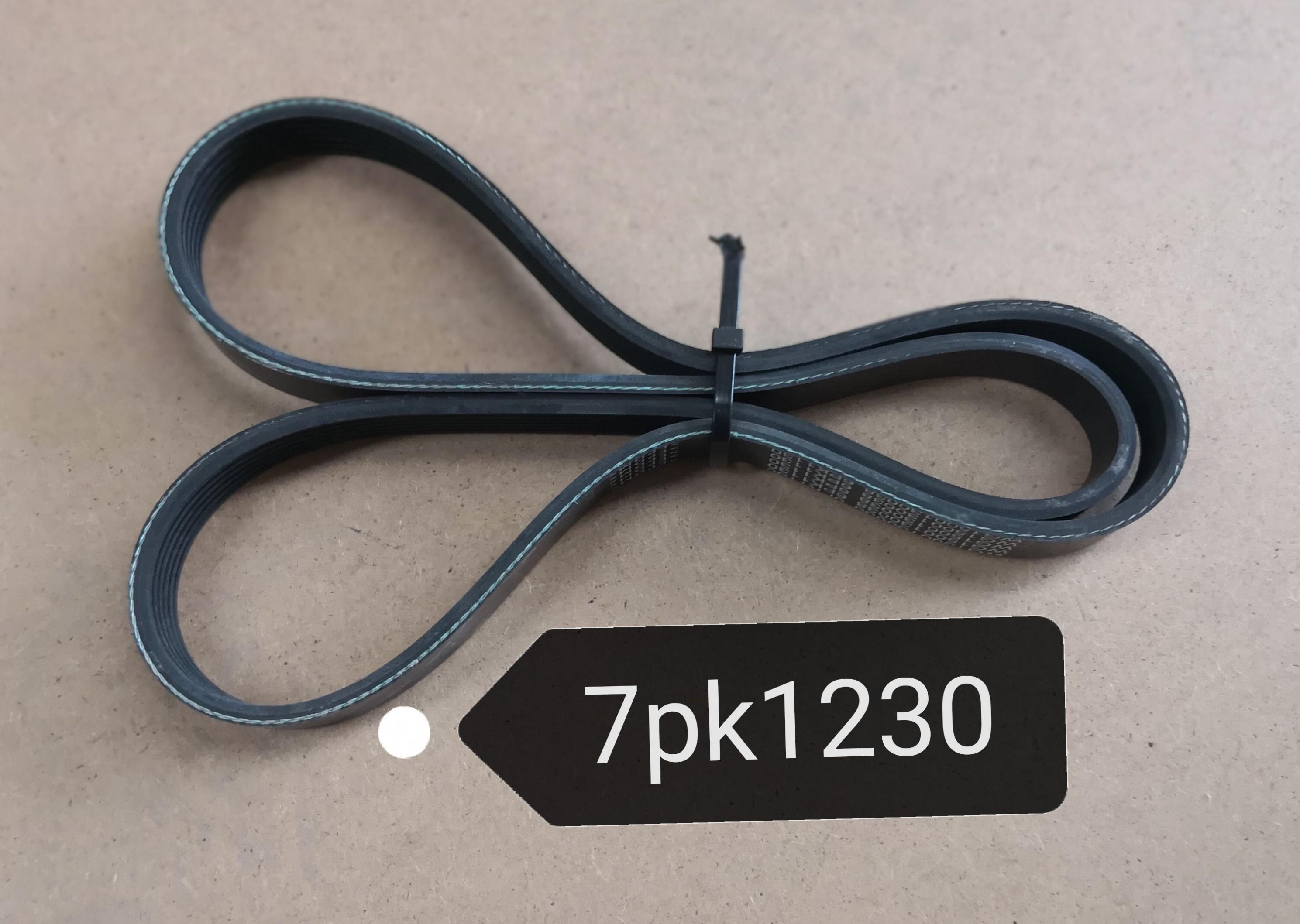  7PK1230（云内D25发电机角代）