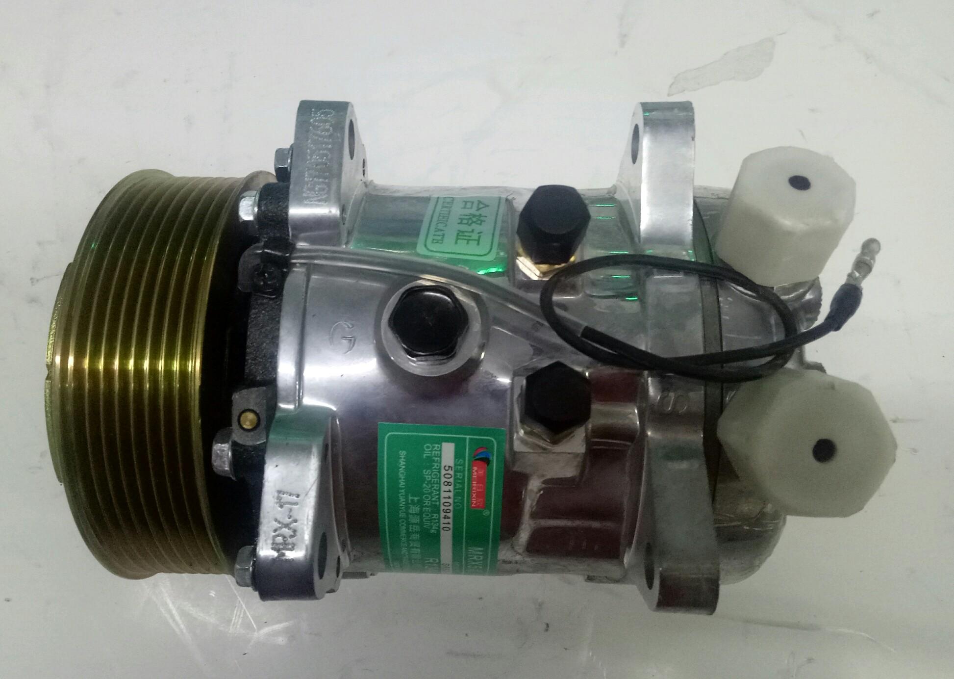  美日欣8PK507压缩机12V