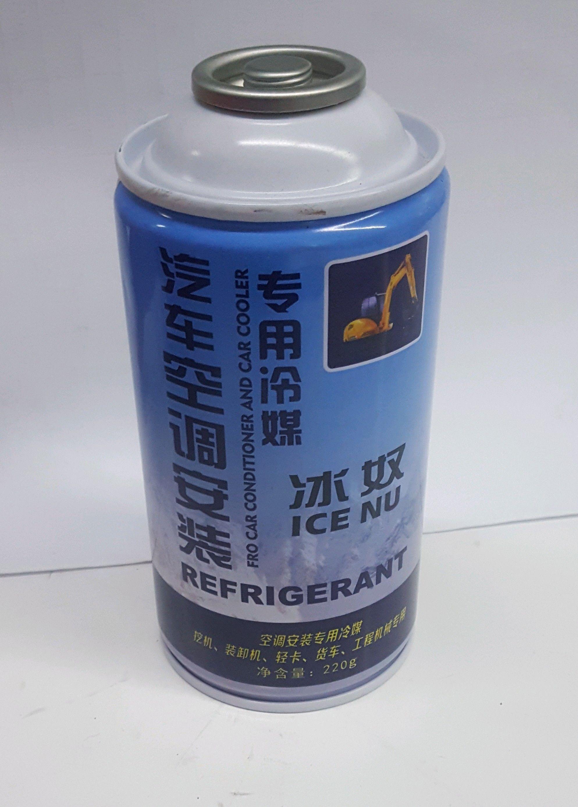  冰奴冷媒300g装车专用