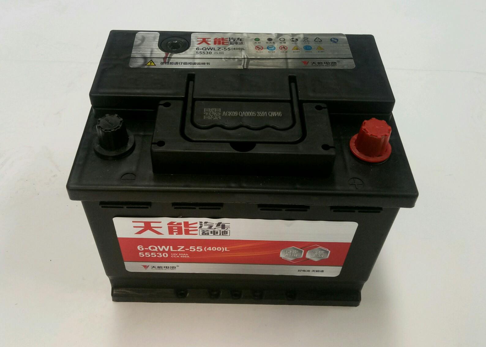  风帆蓄电池S-95