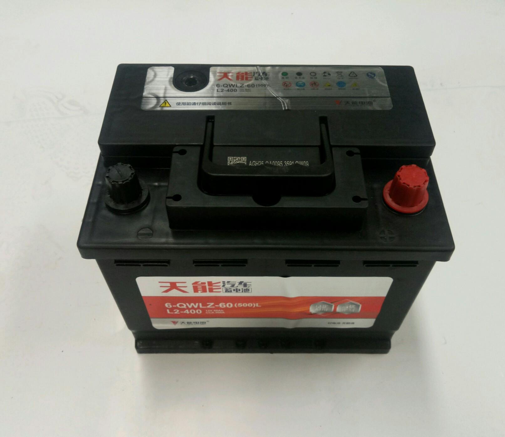  天能电瓶6QW-60(500)