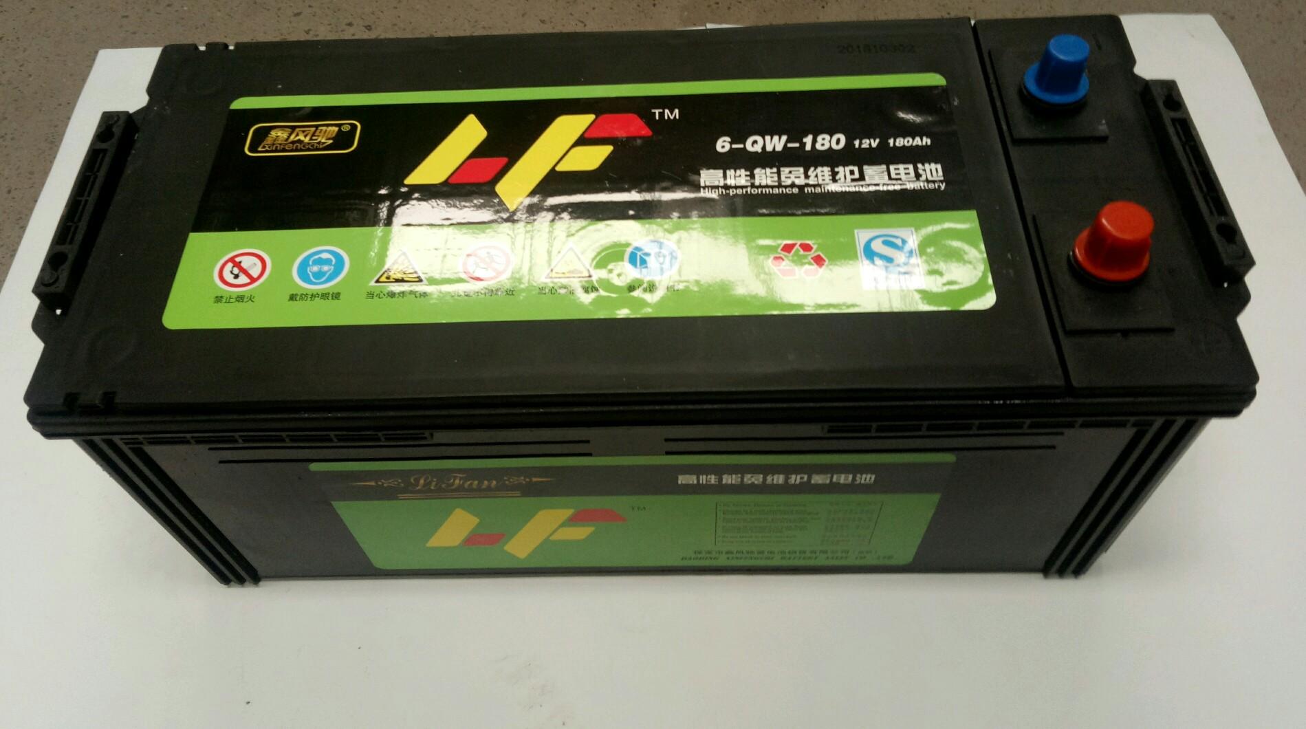  电瓶/鑫风驰6QW-180