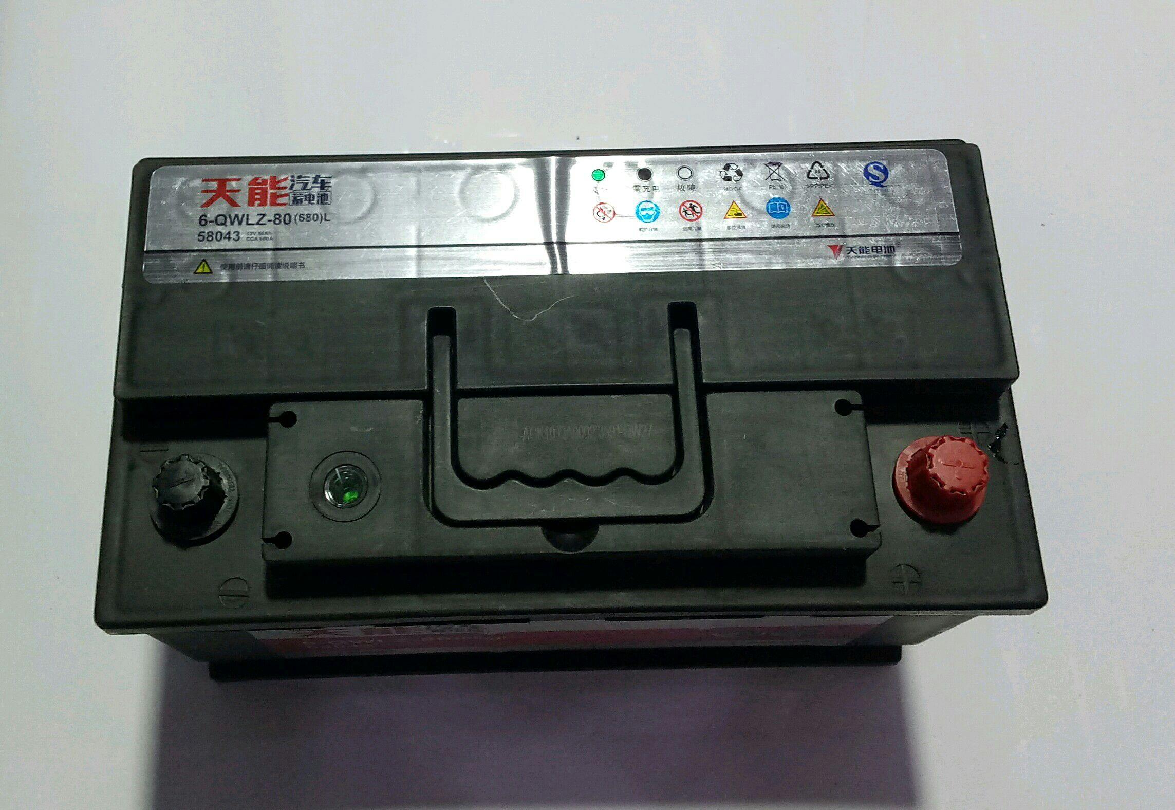  天能58043L(680)