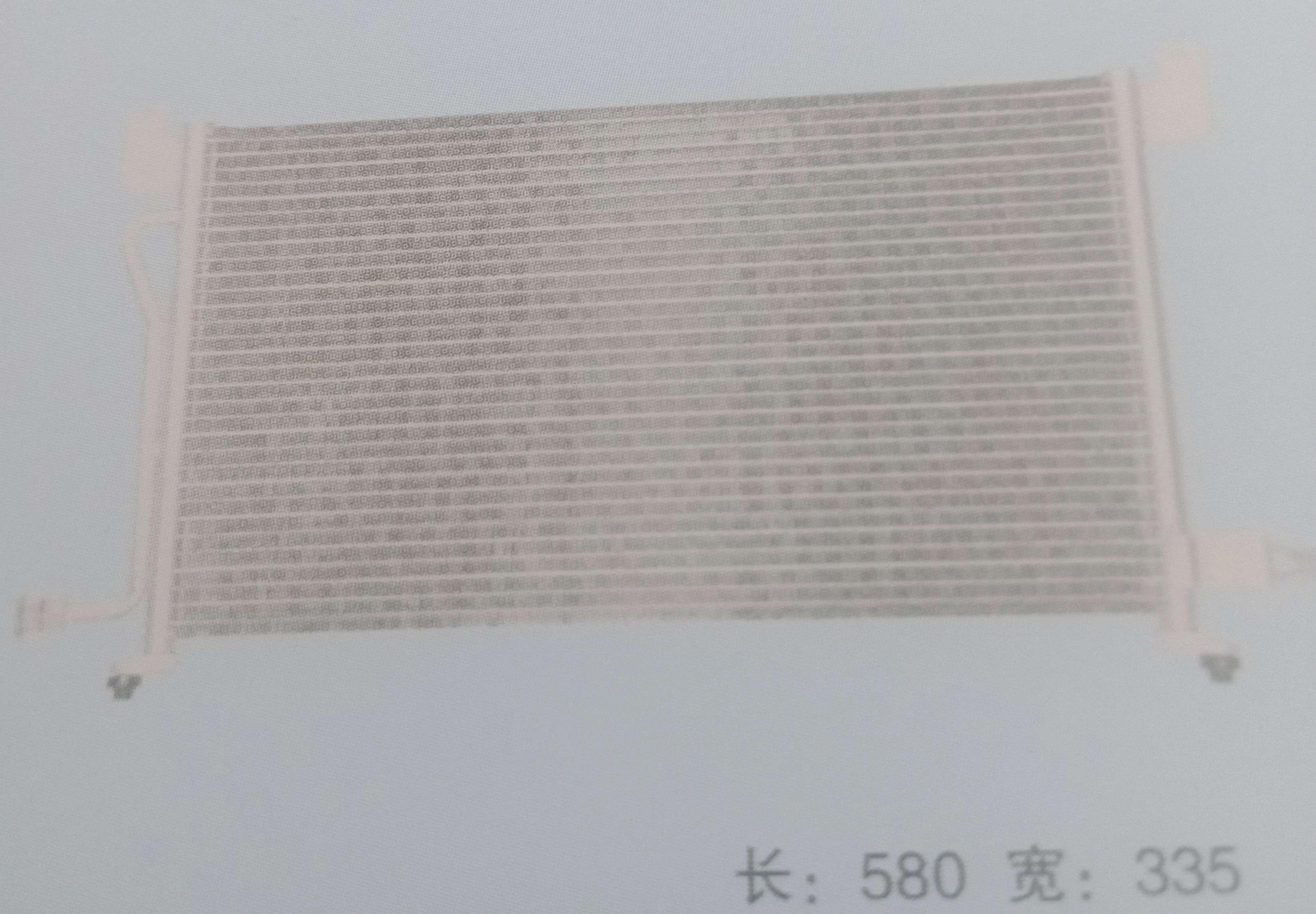  奇瑞S12冷凝器