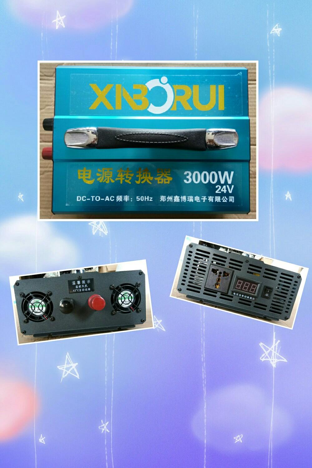  逆变电源24V220V3000W