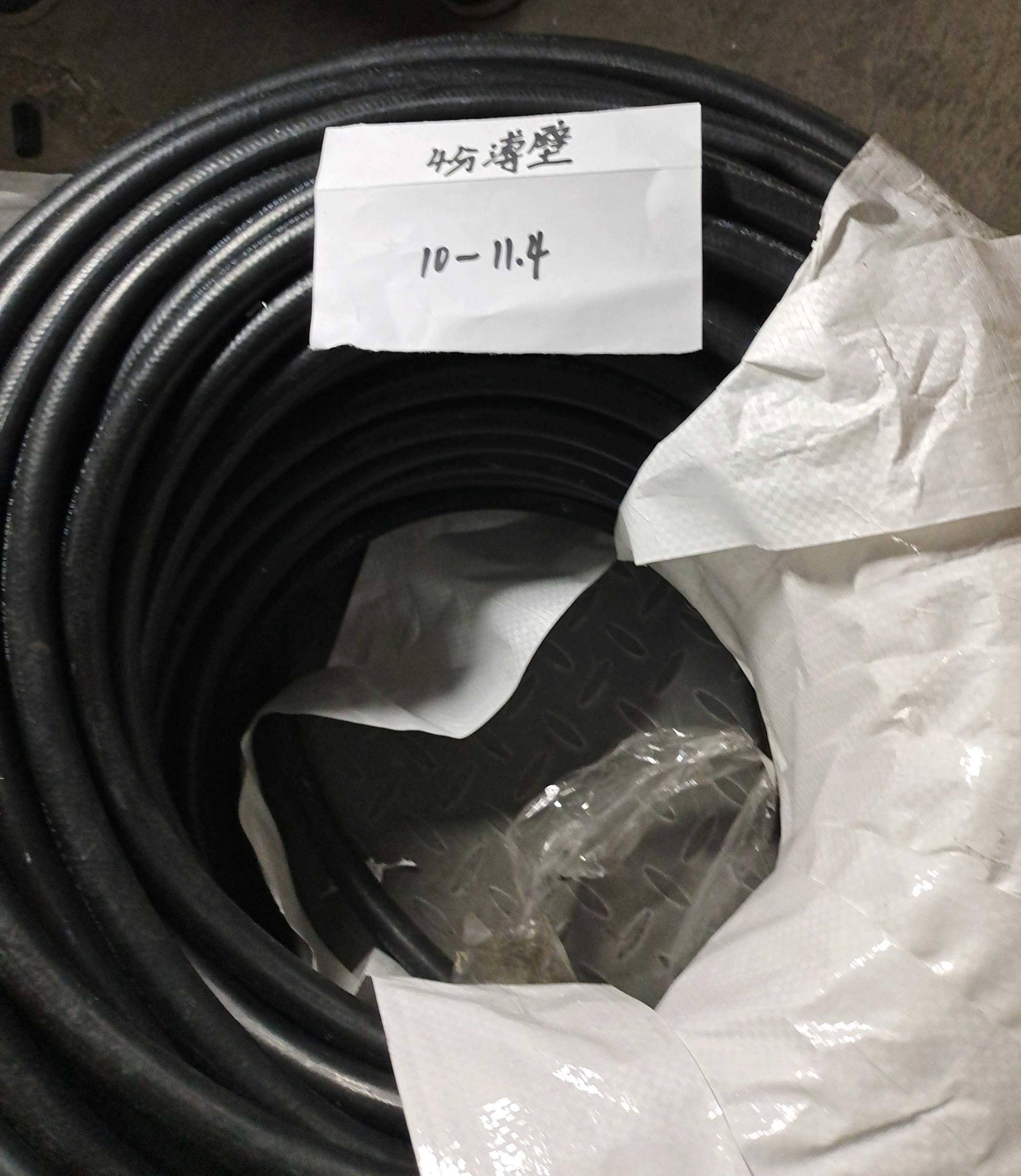  固特异空调管4分环保薄壁11.4