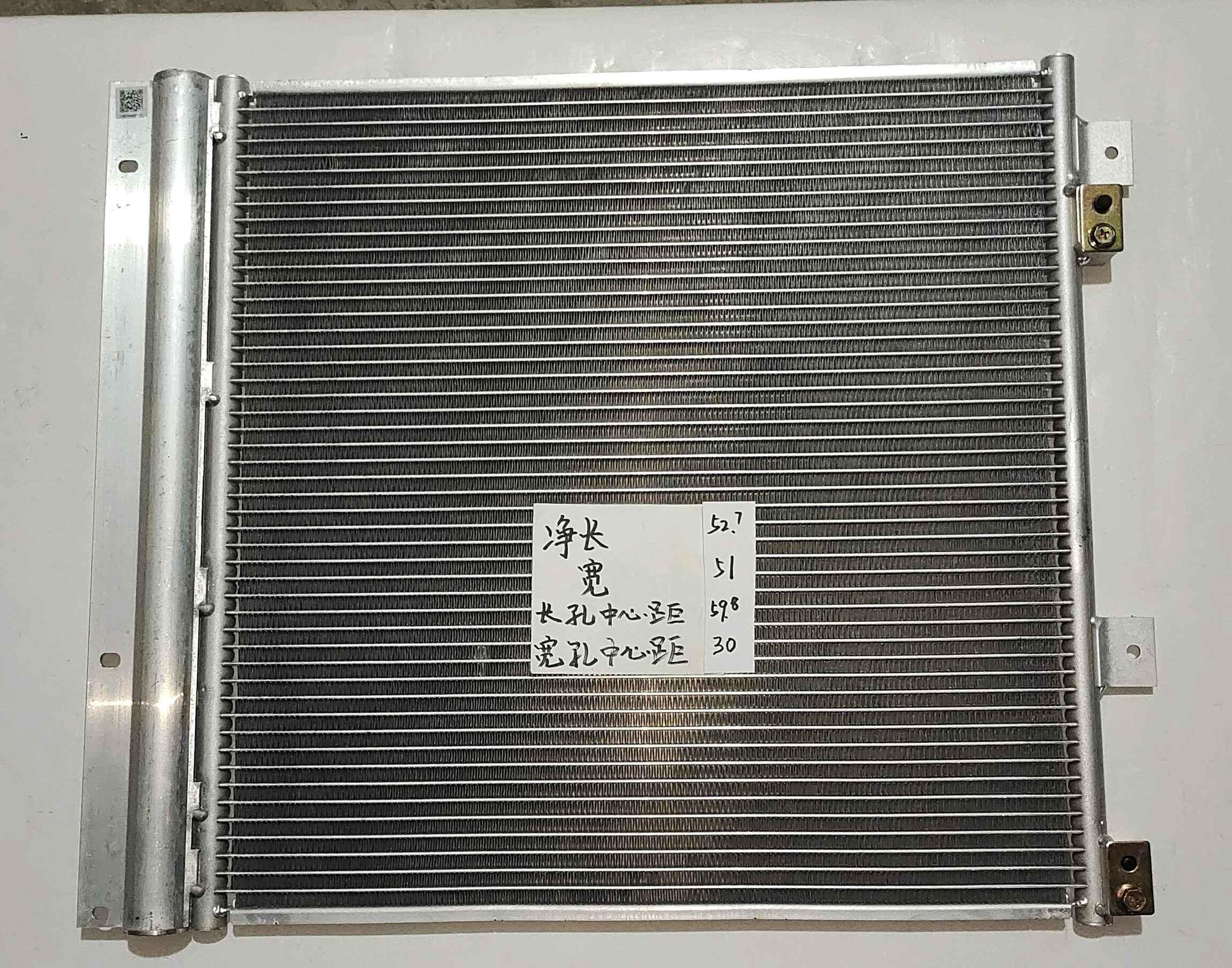  重汽豪曼/豪威冷凝器螺丝眼中心距60X30