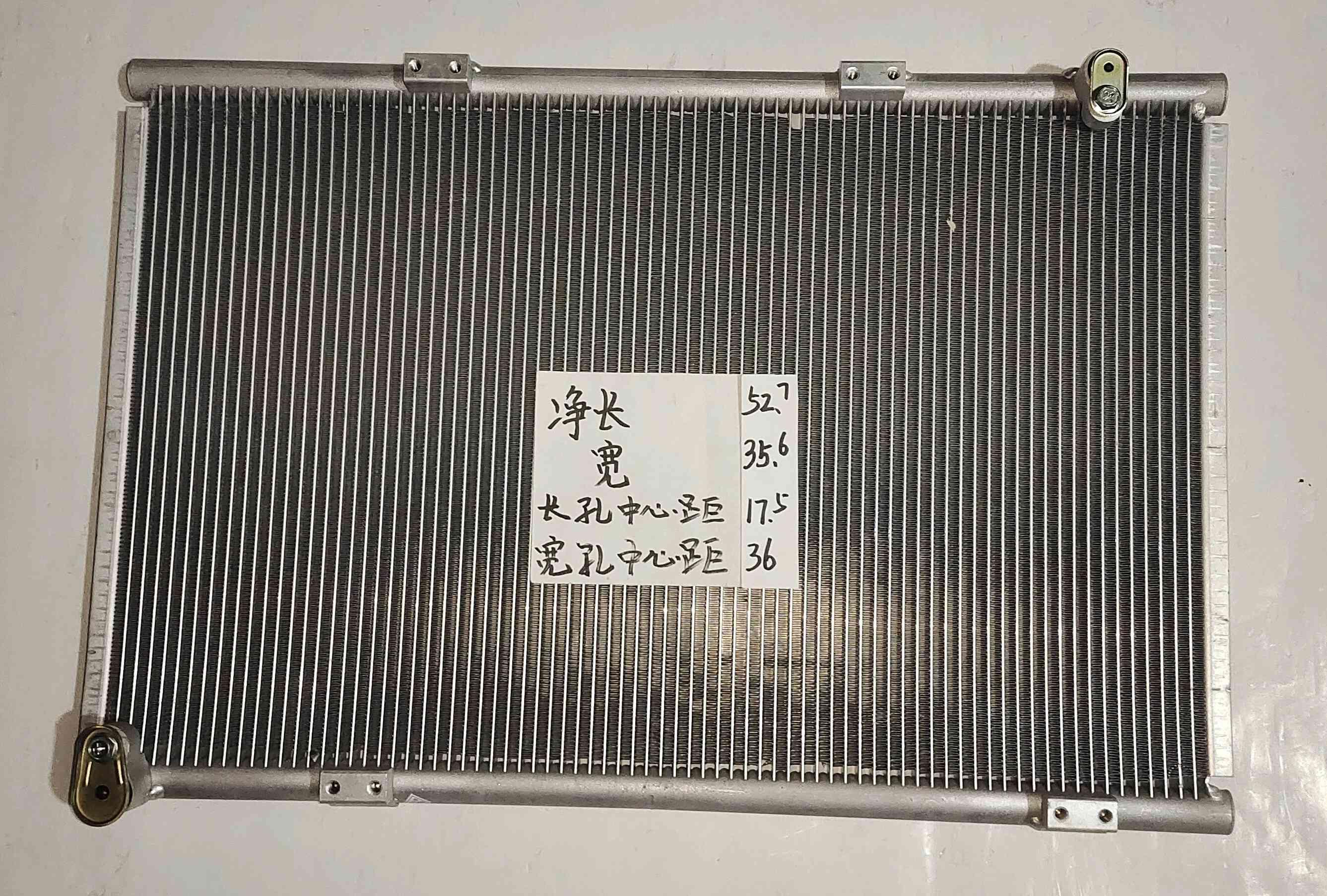  卡特336D2冷凝器