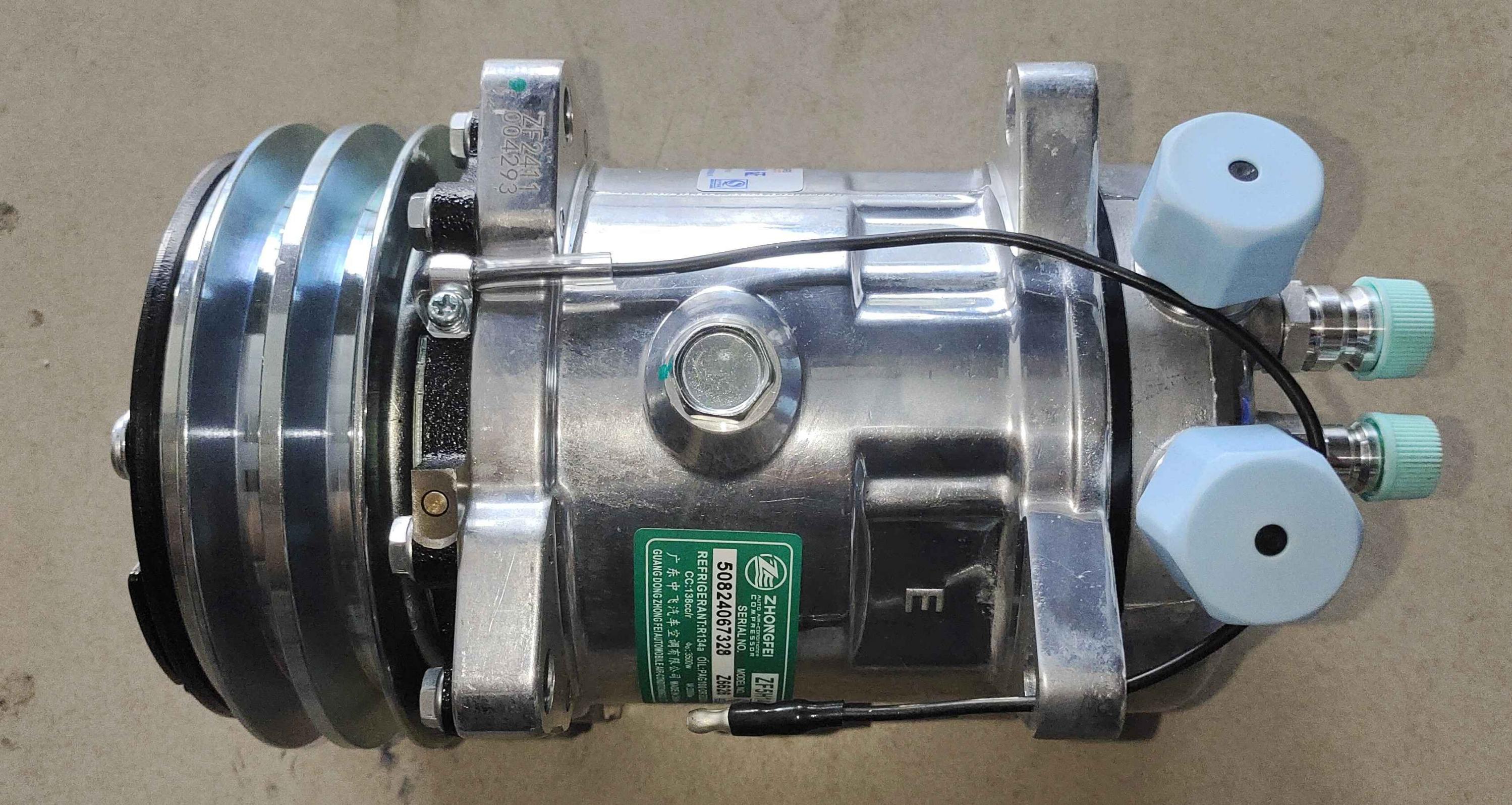  北方奔驰/德龙老款/508（24V134口）/临工856/徐工