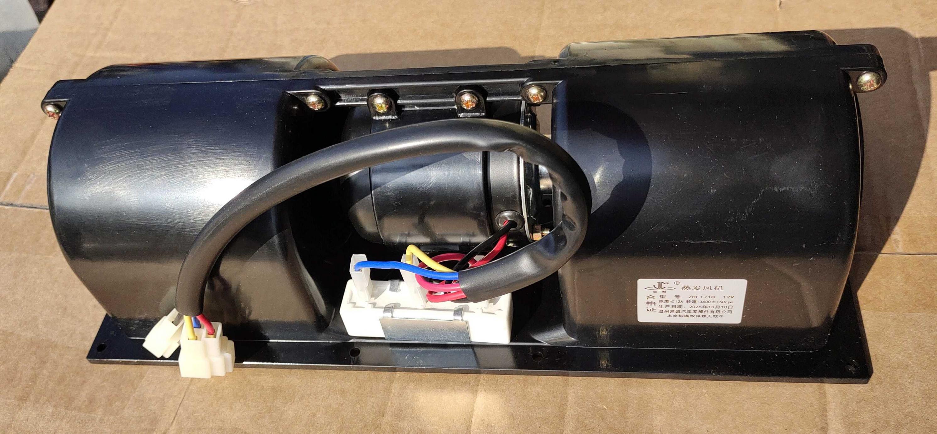  福田60/12-12V暖风电机35,5x10-171