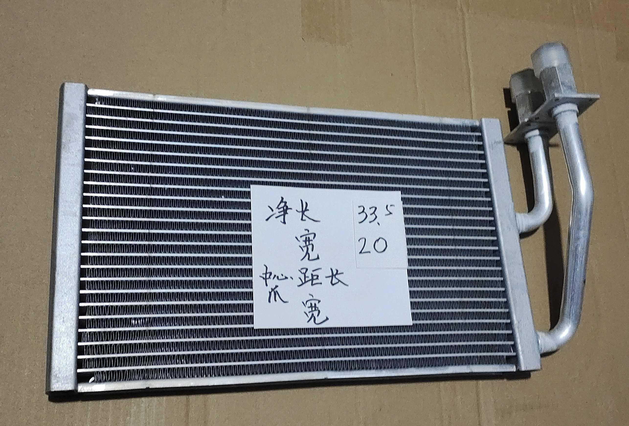  柳工855新款暖风水箱/长33.5宽20