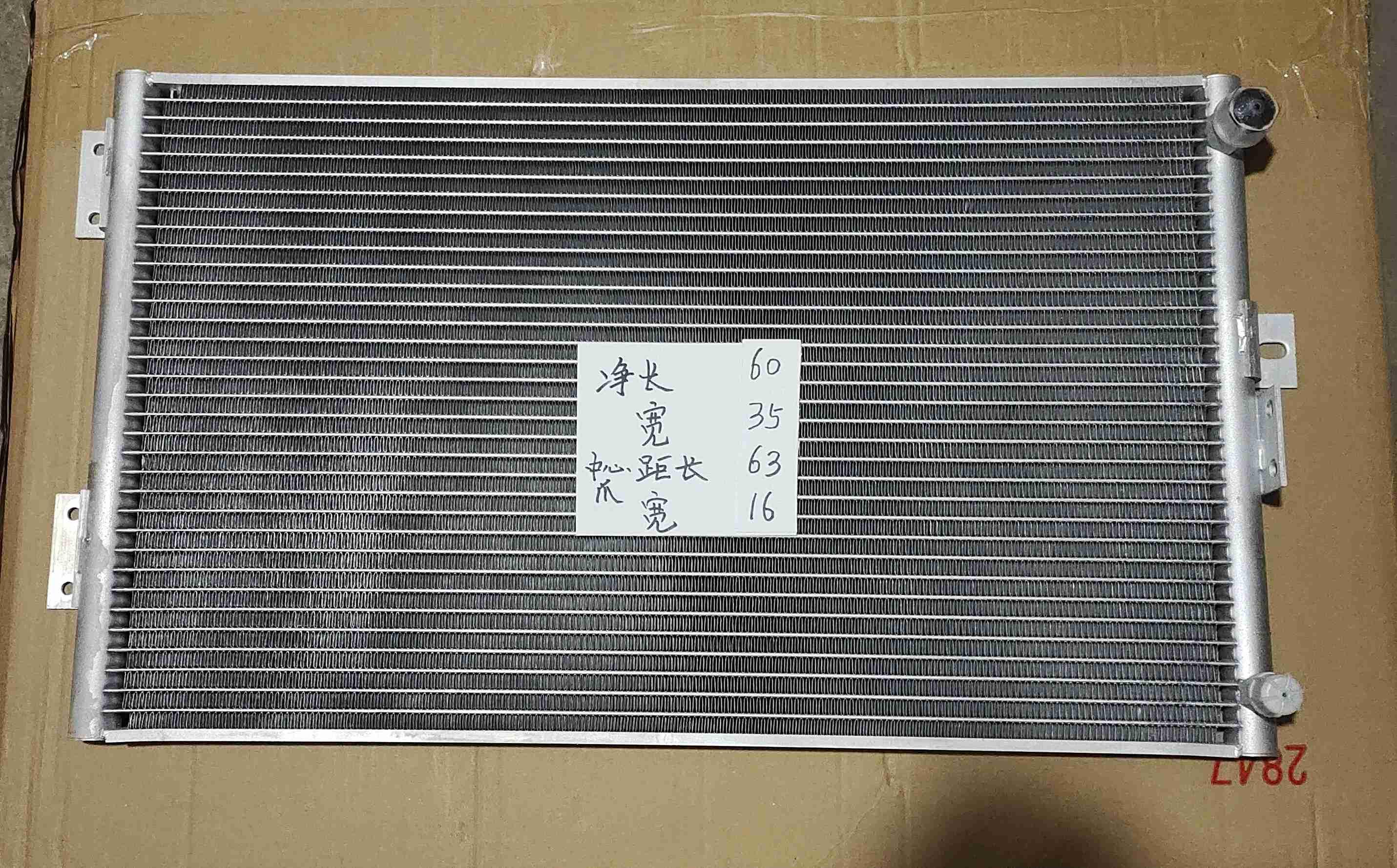  奥维重工/潍河1804F拖拉机（上丝）