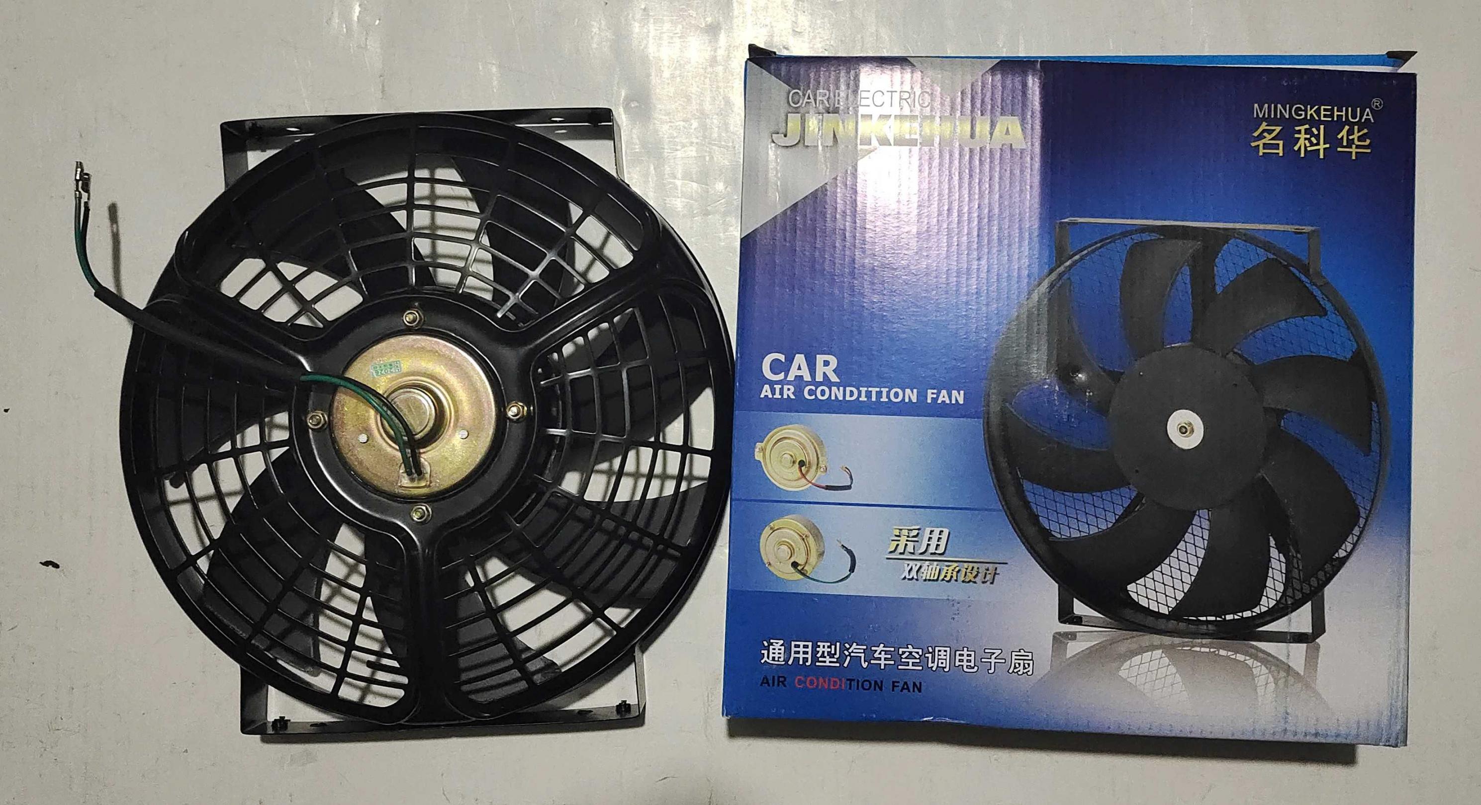  电子扇12V（名科华长润）26方X27圆