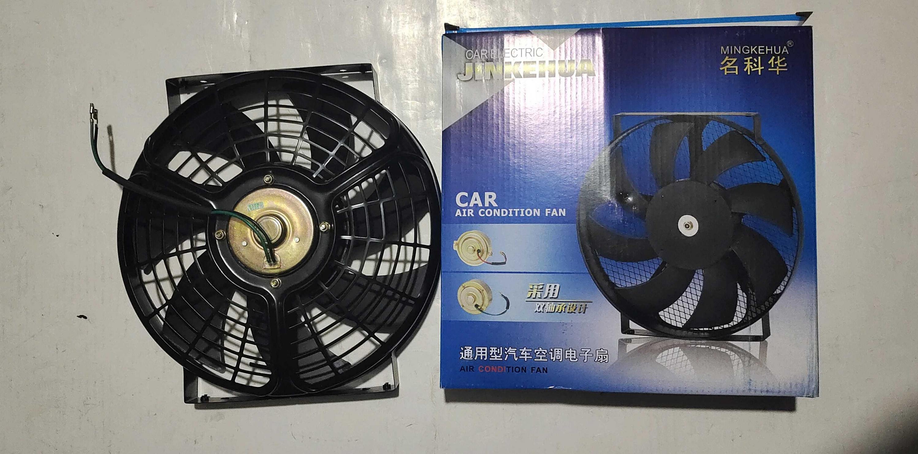  电子扇24V（名科华长润）