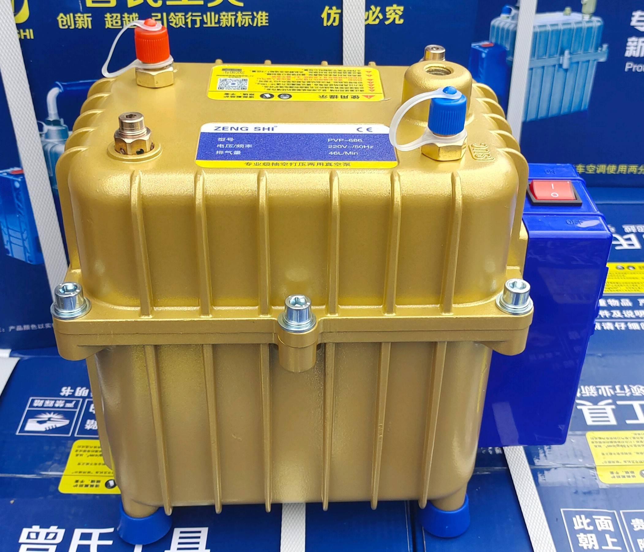  曾氏686-46L打压泵个(重8.1公斤