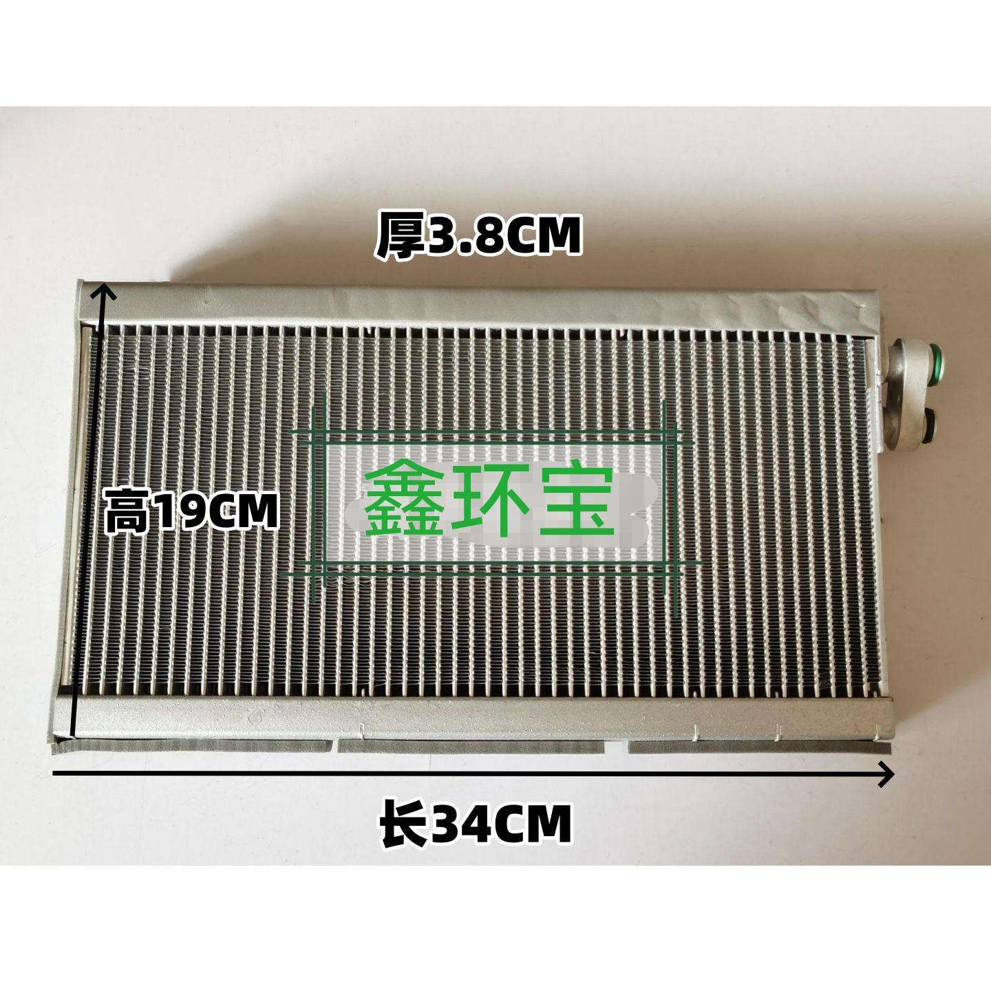  德龙M3000斜压芯体(YZ06517)