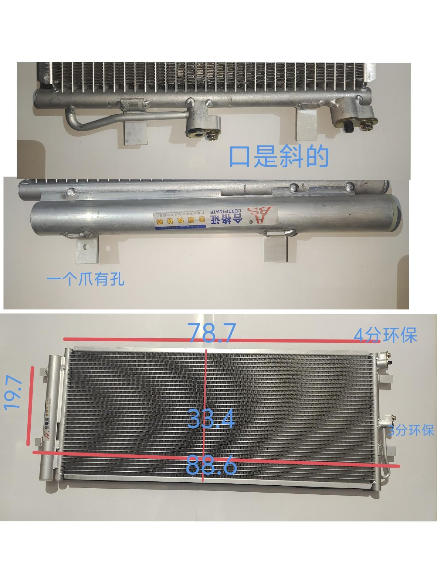  福田图雅诺P085892