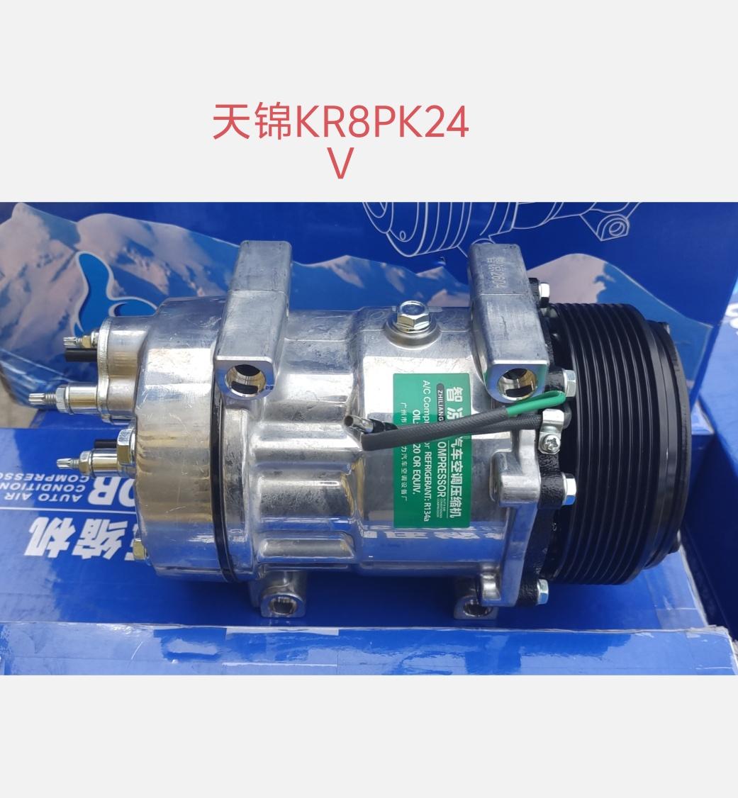  7H15新东风天锦KR8PK轮直径11.9
