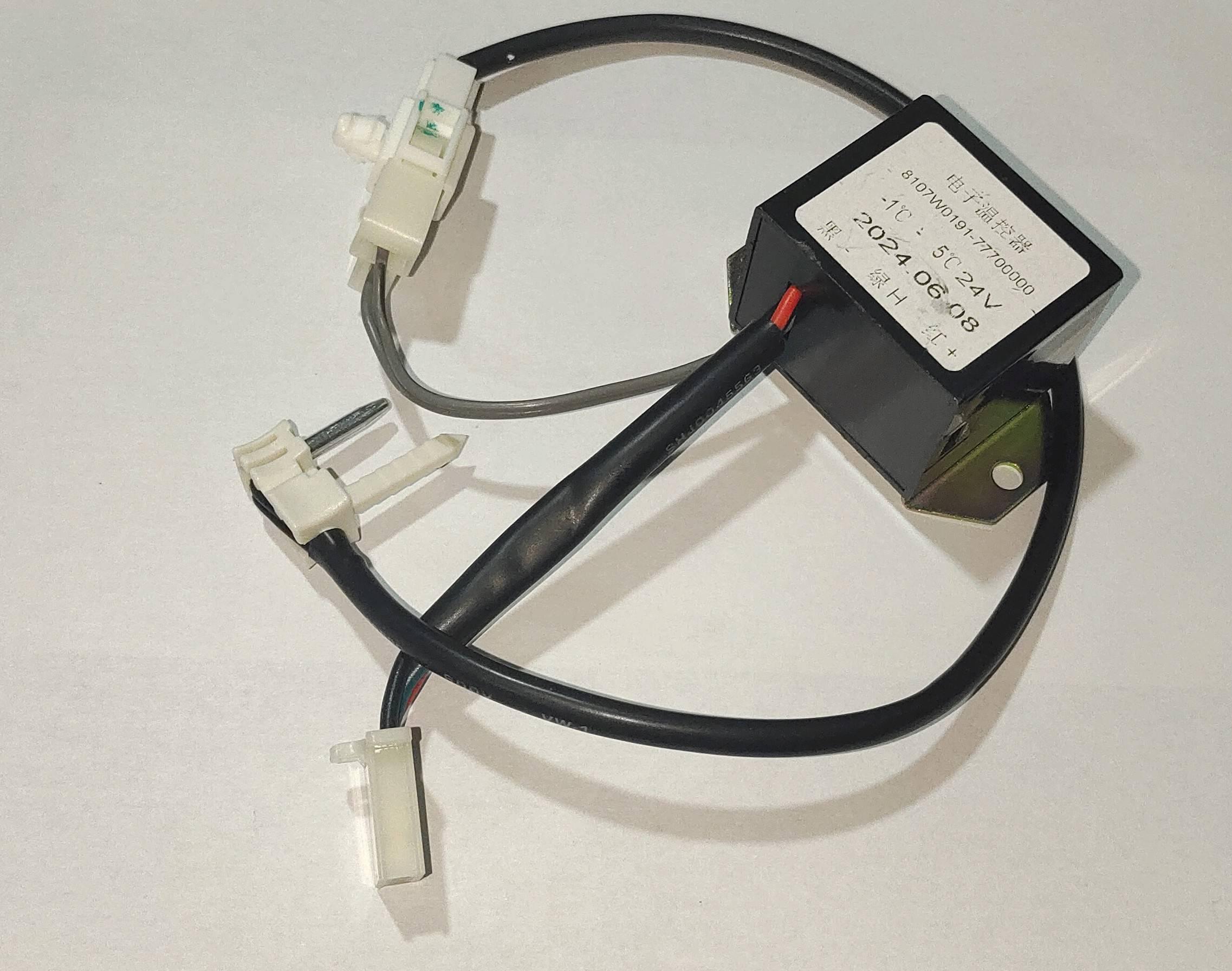  祥菱温控盒带温控线M1/M2--24V