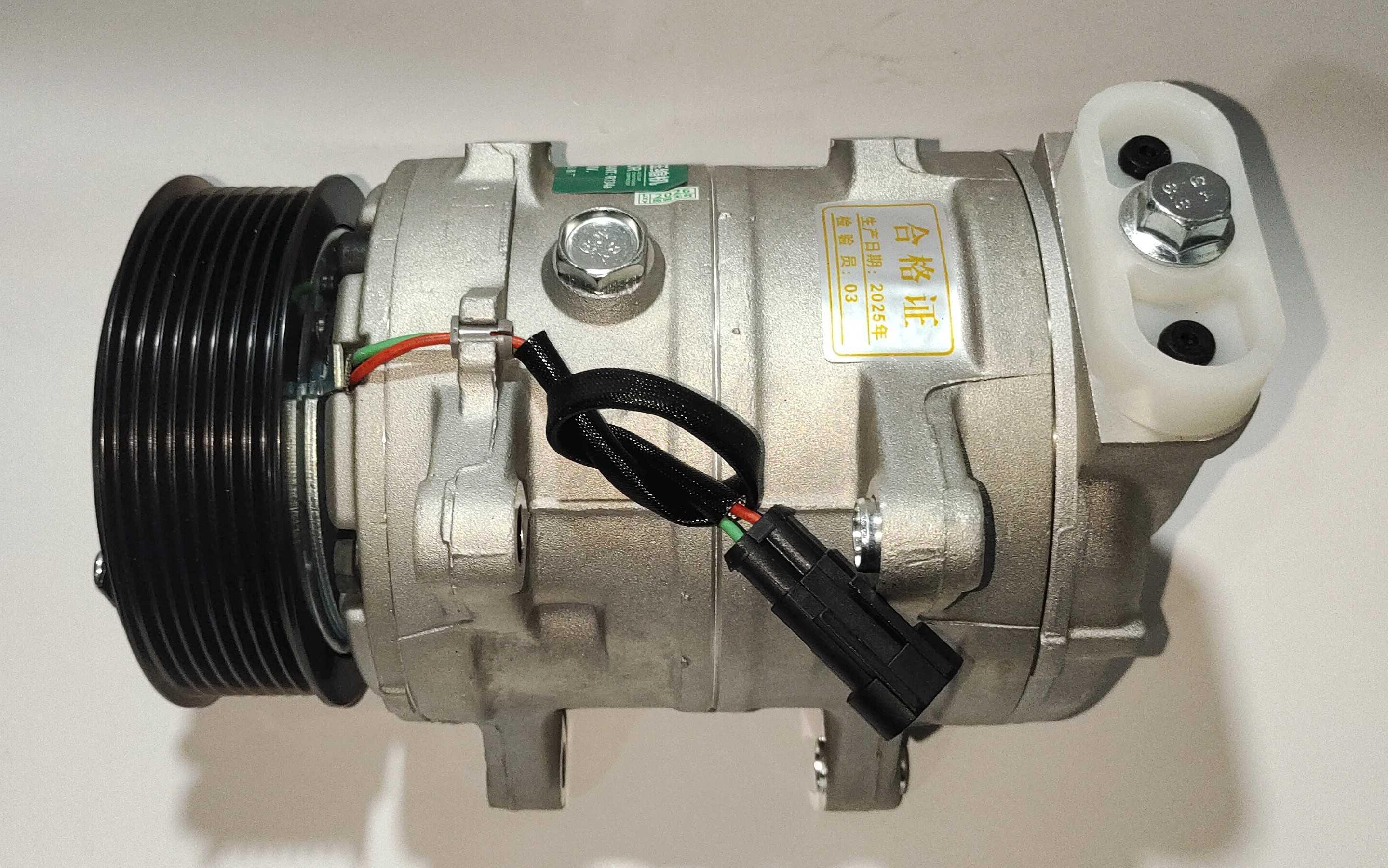  解放上压喇叭口4脚8PK24V