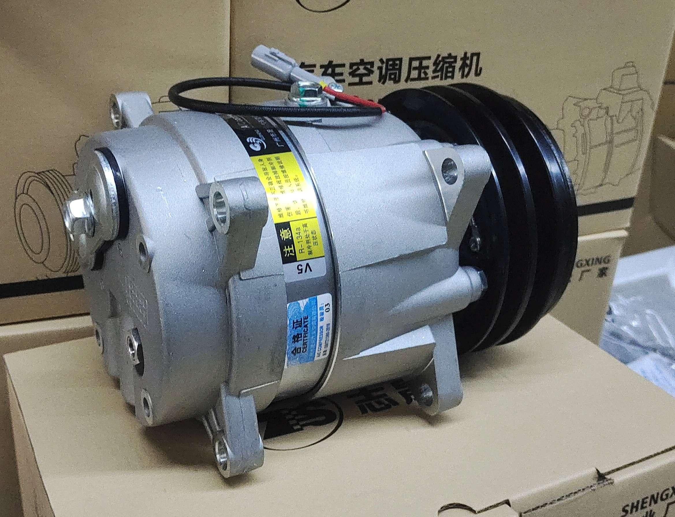  康明斯V5双槽后压八脚24V（解放小J6）(柳工908）