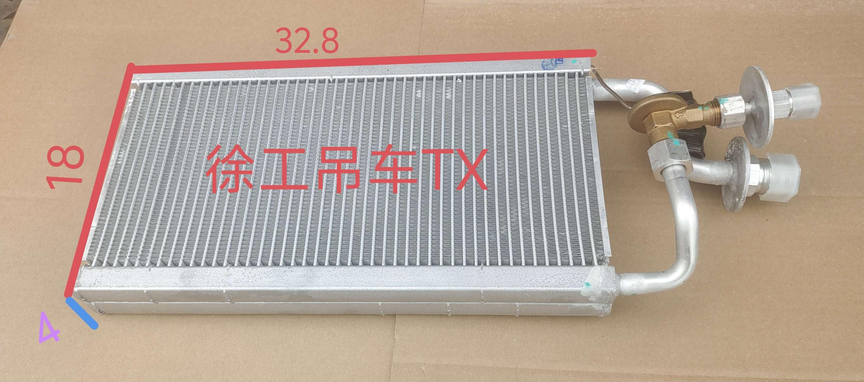  1247徐工吊车新款芯体（带阀）