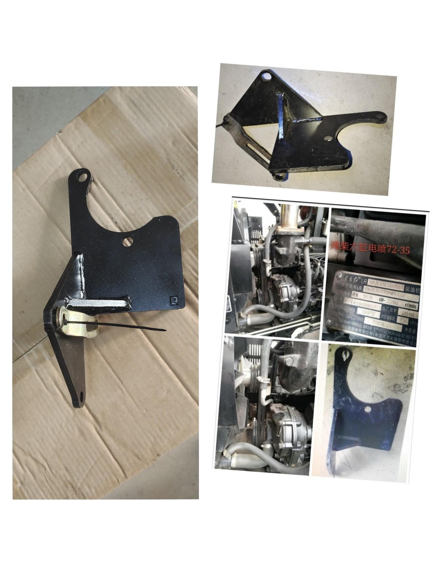  72-35东方红六缸电喷左上皮带380（配专用调架）